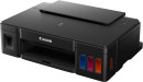 Струйный принтер Canon PIXMA G1411 2314C0252