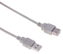 Кабель Buro BHP RET USB_AF30 USB A(m) USB A(f) 3м серый блистер3