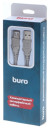 Кабель Buro BHP RET USB_AF30 USB A(m) USB A(f) 3м серый блистер4