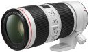 Объектив Canon EF II USM (2309C005) 70-200мм f/4L черный2