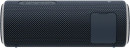 Колонка порт. Sony SRS-XB21 черный 14W 2.0 BT/3.5Jack 10м (SRSXB21B.RU2)4