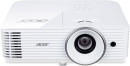 Проектор Acer GM512 1920х1080 3500 люмен 10000:1 белый