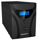 ИБП Ippon Smart Power Pro II 1600 1600VA (уценка, б/у, некомплект - нет батарей)2