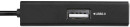 Разветвитель USB 2.0 Hama 3порт. черный (00054144)3