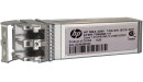 Трансивер HPE MSA 2050 1Gb RJ-45 iSCSI Channel SFP+ 4-Pack (C8S75B)