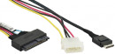 Кабель SuperMicro CBL-SAST-0956 55cm OCuLink to U.2 PCIE SFF-8639 with Power Cable2