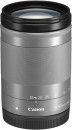 Объектив Canon EF-M IS STM (1376C005) 18-150мм f/3.5-6.3 серебристый2