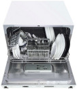 Посудомоечная бытовая машина MAUNFELD MLP-06IM3