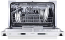 Посудомоечная бытовая машина MAUNFELD MLP-06IM6