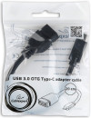 Адаптер Type-C 0.2м Cablexpert A-OTG-CMAF3-01 круглый черный2