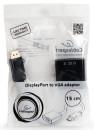 Переходник DisplayPort 0.15м Cablexpert A-DPM-VGAF-02 круглый черный2