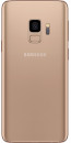 Смартфон Samsung Galaxy S9 золотистый 5.8" 64 Гб NFC LTE Wi-Fi GPS 3G SM-G960FZDDSER2