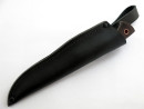 SOLARIS Нож "Подручный" (рукоять - венге)2