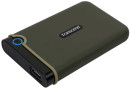 Внешний жесткий диск 2.5" 2 Tb USB 3.1 Transcend StoreJet 25M3G TS2TSJ25M3G зеленый2
