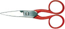 Ножницы BESSEY ER-D53  для телефонного кабеля и проводов длина125мм лезв.40мм