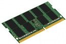 Оперативная память для ноутбука 8Gb (1x8Gb) PC4-21300 2666MHz DDR4 SO-DIMM CL19 Kingston KCP426SS8/82
