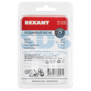 Неодимовый магнит диск 15х10мм сцепление 8 кг (Упаковка 1 шт) Rexant4