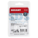 Неодимовый магнит диск 15х2мм сцепление 2,3 кг (упаковка 5 шт) Rexant4