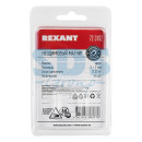 Неодимовый магнит диск 5х2мм сцепление 0,32 кг (упаковка 44 шт) Rexant 72-31924