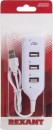 Разветвитель USB 2.0 REXANT 18-4105-1 4 x USB 2.0 белый3