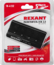 Разветвитель USB 3.0 REXANT 18-4132 4 х USB 3.0 черный