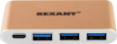Разветвитель USB 3.1 REXANT 18-4141 1 х USB 2.0 2 х USB 3.0 1 x USB 3.1 золотой5