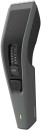 Машинка для стрижки волос Philips HC3520/15 серый чёрный