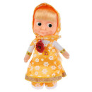 Мягкая игрушка кукла МУЛЬТИ-ПУЛЬТИ Маша 29 см желтый плюш пластик