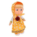 Мягкая игрушка кукла МУЛЬТИ-ПУЛЬТИ Маша 29 см желтый плюш пластик2
