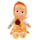 Мягкая игрушка кукла МУЛЬТИ-ПУЛЬТИ Маша 29 см желтый плюш пластик3