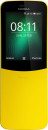 Мобильный телефон NOKIA 8110 4G желтый 2.4" 4 Гб Wi-Fi GPS Bluetooth 4G