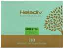 Чай зеленый HELADIV Professional 200 гр. в пакетиках