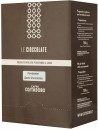 Растворимое какао COSTADORO Le Cioccolate Dark Chocolate 750 гр.