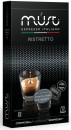 Кофе в капсулах MUST Nespresso - Ristretto 50 грамм