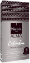 Кофе в капсулах Nicola Alma Colombia 84 грамма