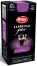 Кофе в капсулах Palombini Espresso PIU Intenso 55 грамм