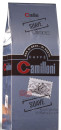 Кофе в зернах Camilloni Suave 1000 грамм