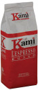 Кофе в зернах Kami Rosso 500 грамм