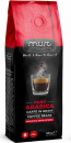 Кофе в зернах MUST Pure Arabica 500 грамм