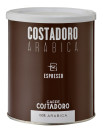 Кофе молотый COSTADORO Arabica Espresso 250 грамм