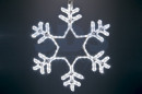 Фигура световая "Снежинка" цвет белый, без контр. размер 55*55см  NEON-NIGHT3