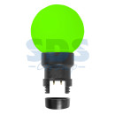 Лампа светодиодная шар NEON-NIGHT 405-144 E27 1W 6 LED для белт-лайта, O45мм