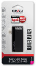 Универсальный OTG картридер Ginzzu GR-562UB черный Type C , SD/SDXC/SDHC/MMC, 2 слота - microSDXC/SDXC/SDHS + 1 порт USB 3.0 + 1 порт USB 2.02