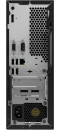 Lenovo ThinkCentre M710e SFF i3-6100, 4GB DDR4, 1TBHDD, Intel HD Graphics 530, DVD, No Wi-Fi, USB KB&Mouse, Win 10 Pro 64, 3YR Onsite4