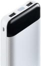 Мобильный аккумулятор Buro RC-16000-WT Li-Ion 16000mAh 2.1A белый 2xUSB4