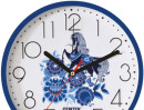Часы настенные Centek СТ-7105 Gzhel2