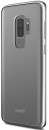 Чехол Moshi Vitros для Samsung Galaxy S9+. Материал пластик. Цвет серебряный.3