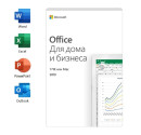 Офисное приложение MS Office Home and Business 2019 Russian Russia Only Medialess коробка T5D-03242