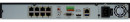 Видеорегистратор HiWatch DS-N316/2P 16 IP@6Мп; Аудиовход: 1 канал RCA;  Видеовыход: 1 VGA и 1 HDMI до 1080Р; Аудиовыход; 1 канал RCA;  Видеосжатие H.22