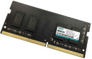 Оперативная память для ноутбука 8Gb (1x8Gb) PC4-19200 2400MHz DDR4 SO-DIMM CL17 KingMax KM-SD4-2400-8GS2